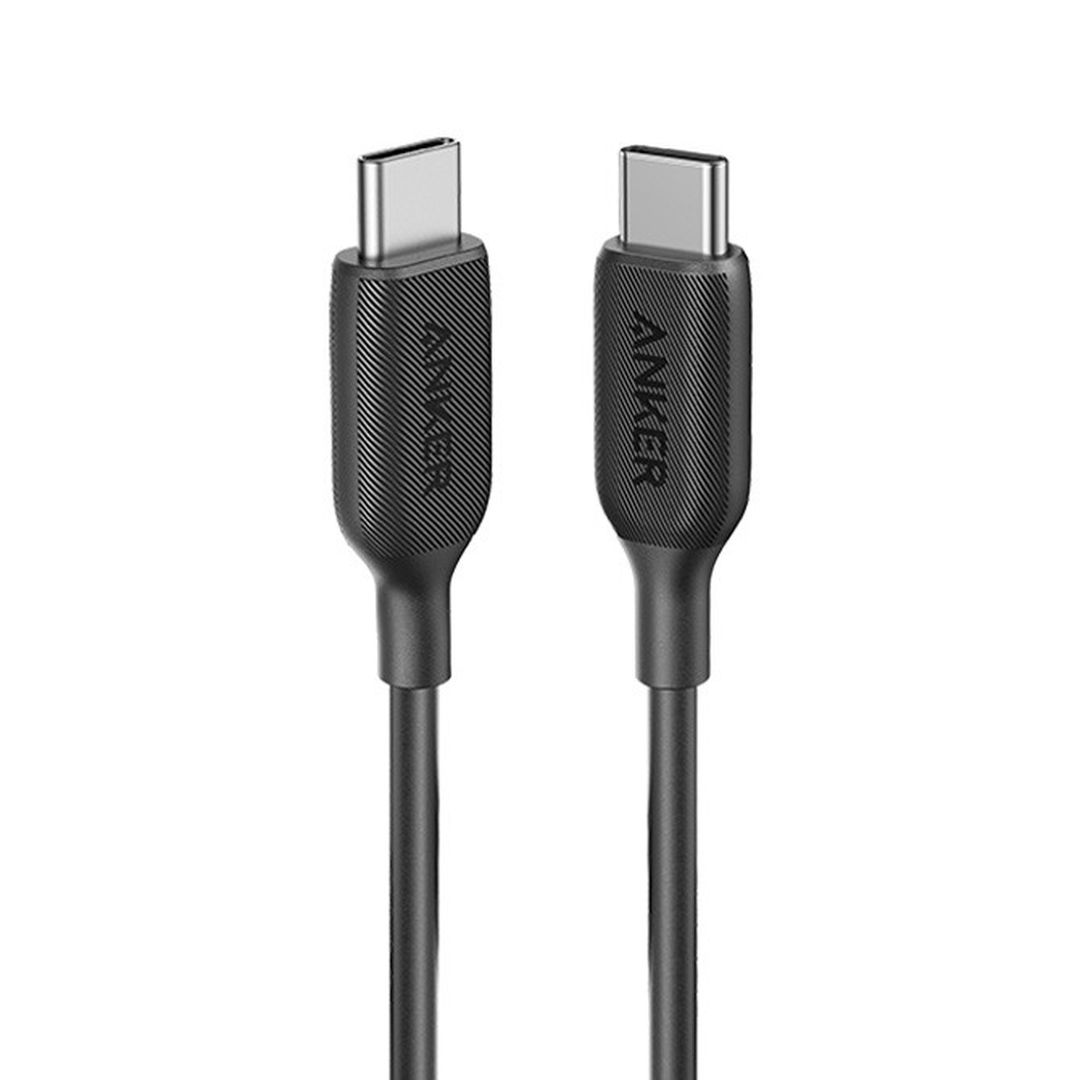 PowerLine III USB-C To USB-C Kabel 3ft/0.9m